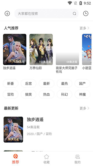 预览图1