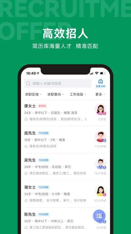 预览图1
