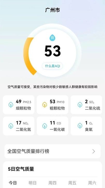预览图1