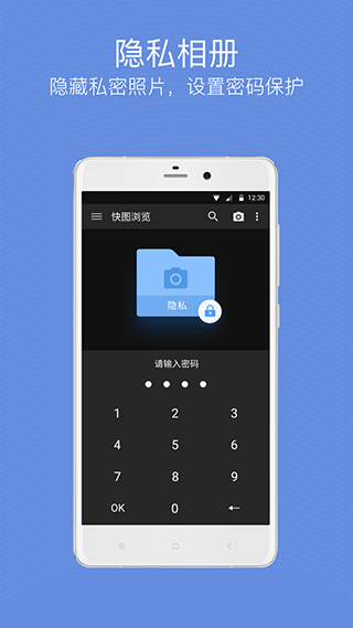 预览图3