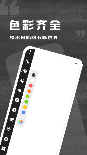 预览图1