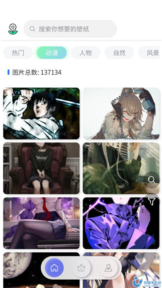 预览图2