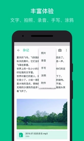 预览图1