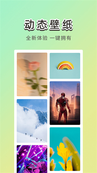 预览图3