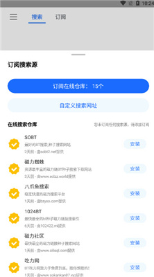 预览图2