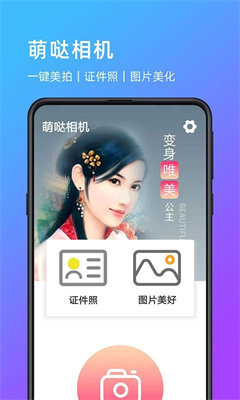 预览图3