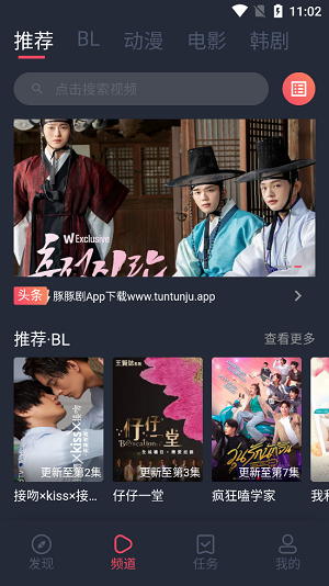 预览图1