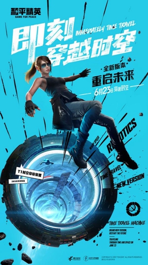 预览图2