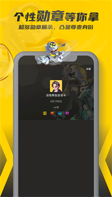 预览图1