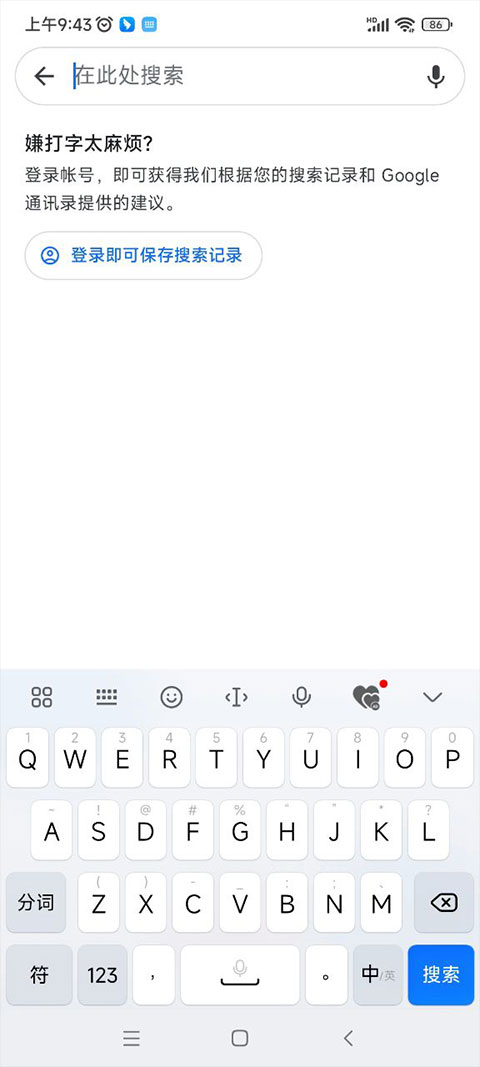 预览图2