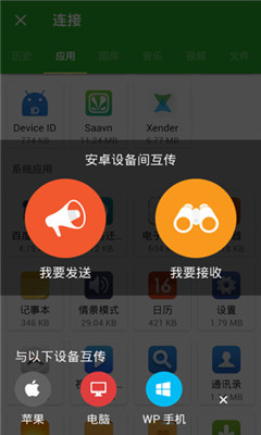 预览图1