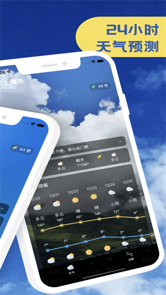 预览图1