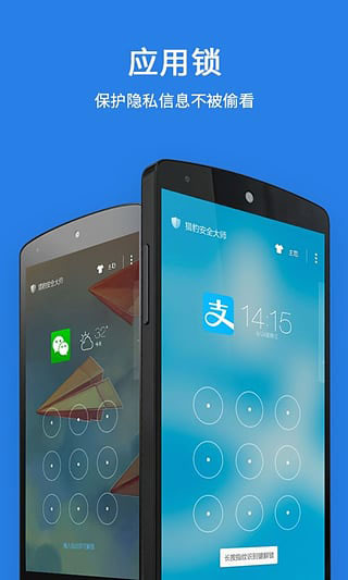 预览图2