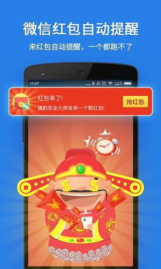 预览图1