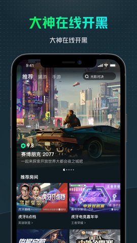 预览图2