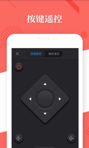 预览图2