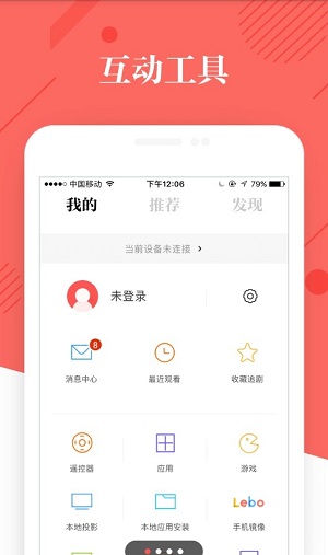 预览图3