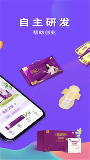 预览图2