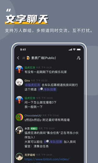 预览图2