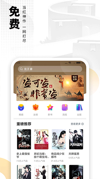 预览图2