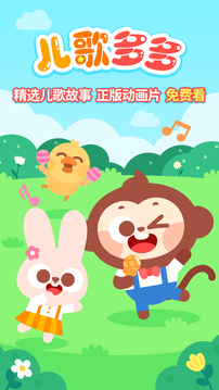 预览图2