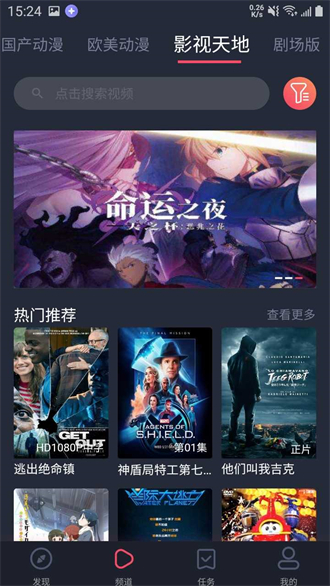 预览图2
