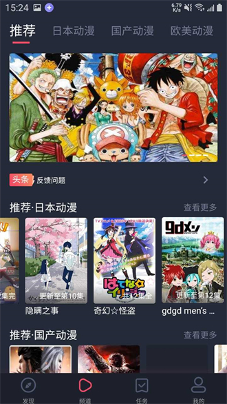 预览图3