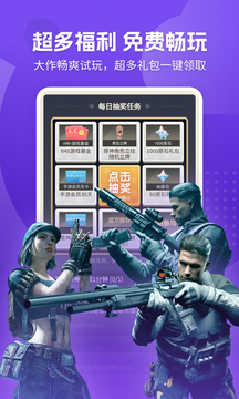 预览图1