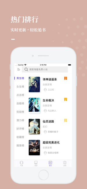 预览图2