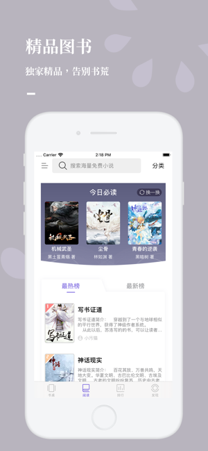 预览图1