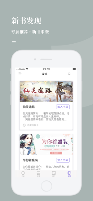 预览图3