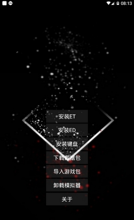 预览图2