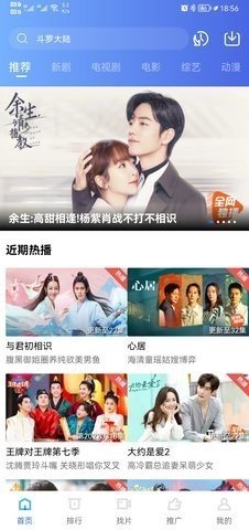 预览图2