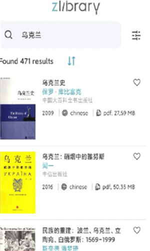预览图2