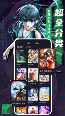 预览图2