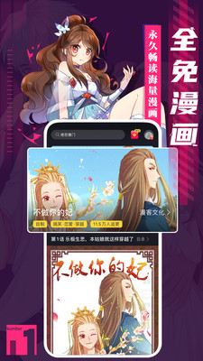预览图1