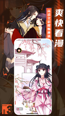 预览图3