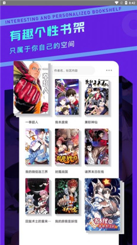 预览图2
