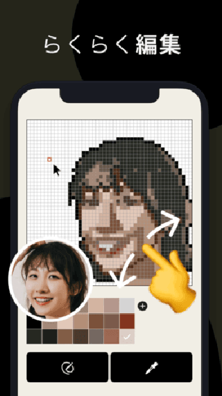 预览图3
