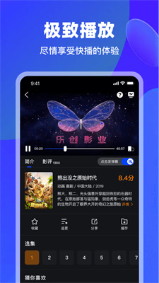 预览图2
