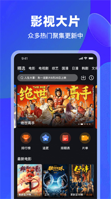 预览图3