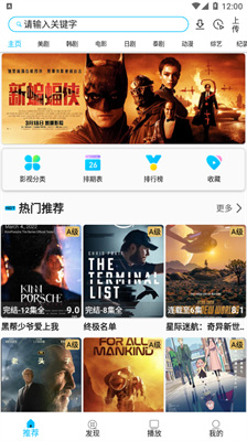预览图2