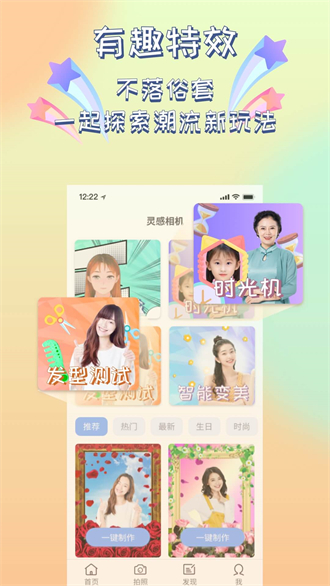预览图1