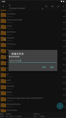 预览图1