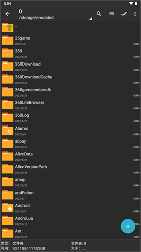 预览图3