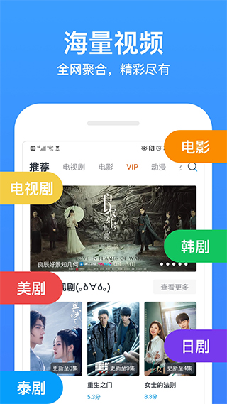 预览图1