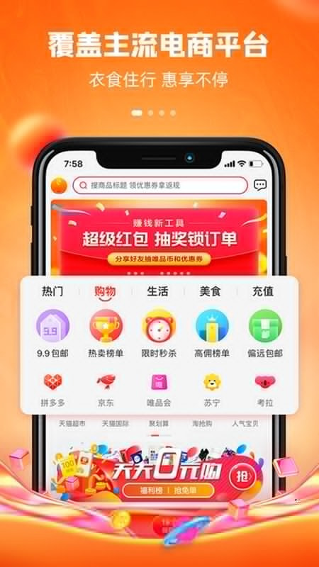 预览图3
