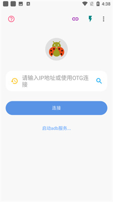 预览图2