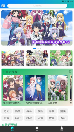 预览图2