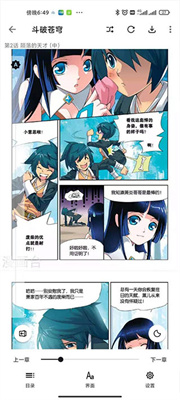 预览图1